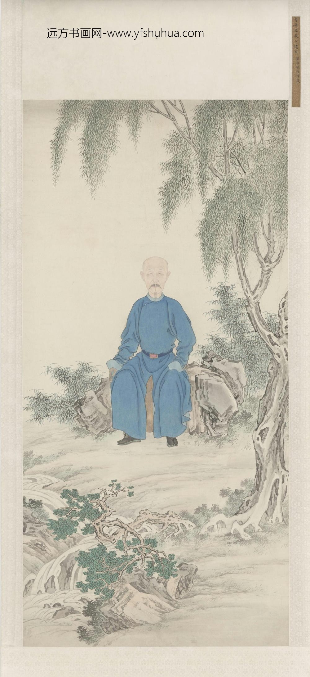 那彦成肖像轴