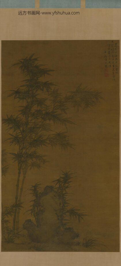 金湜双钩竹轴.jpg