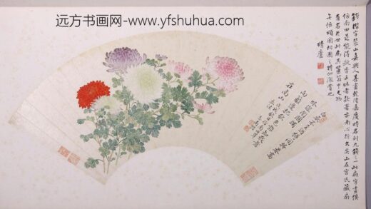 钱楷菊花图扇页.jpg