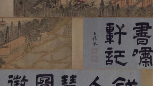 钱穀定慧禅院图卷.jpg
