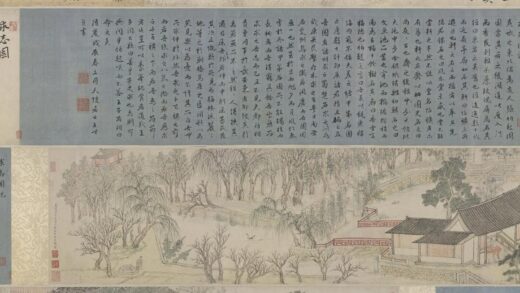钱穀求志图卷.jpg