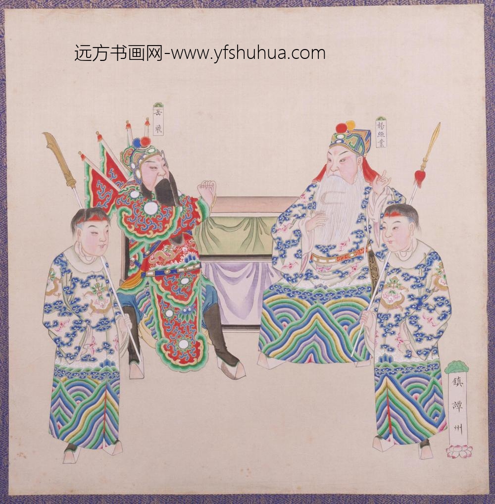 镇潭州