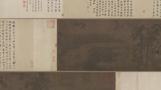 阮郜阆苑女仙图卷.jpg