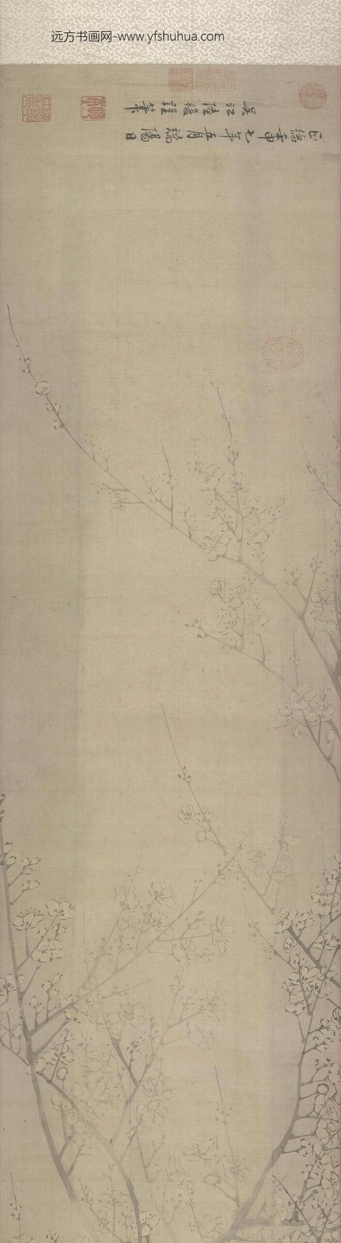陆复梅花卷_