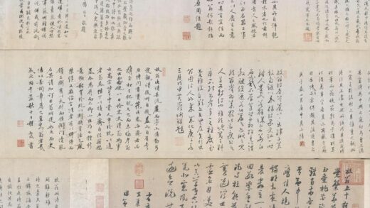 陆游行草书怀成都十韵诗卷.jpg