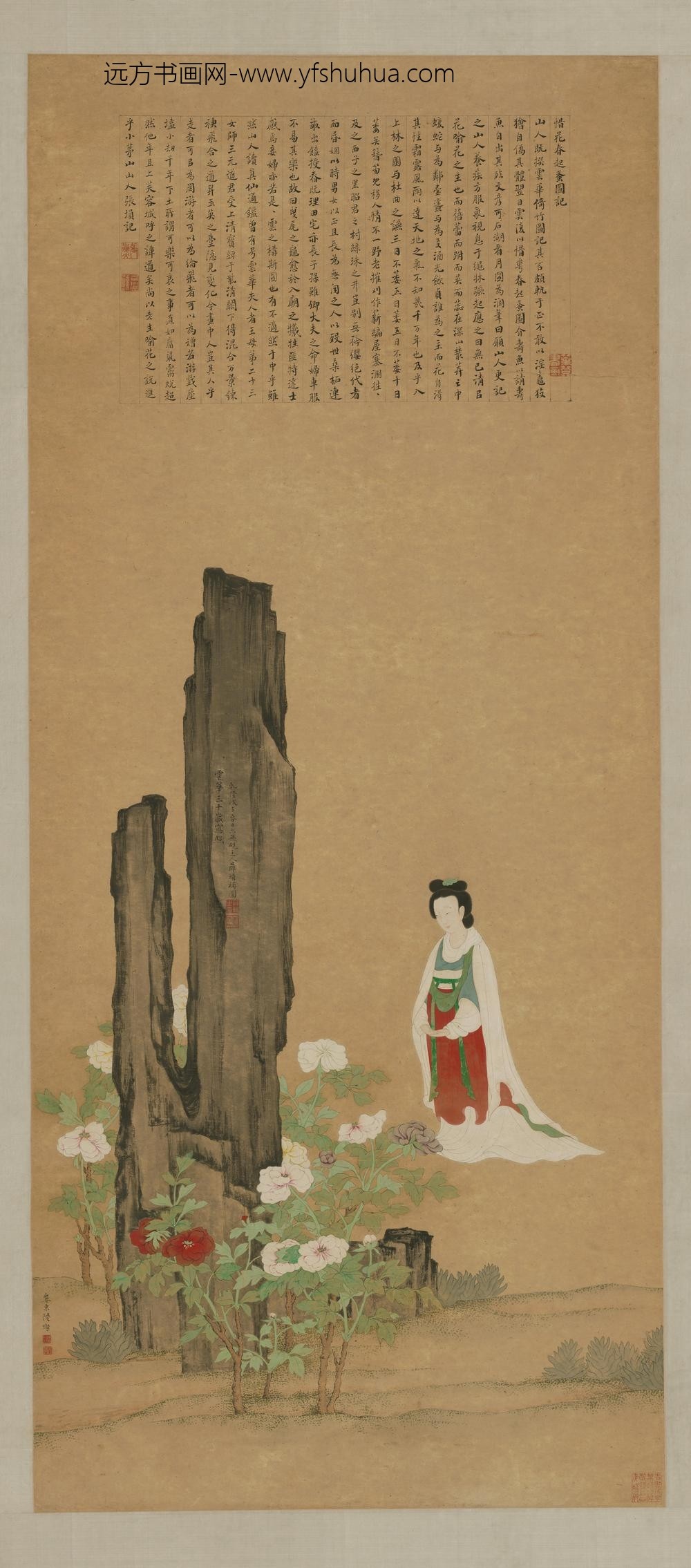 陆粲薛䲖合作云华惜花图轴