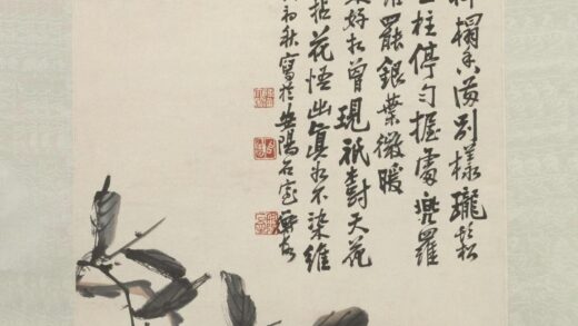 陈师曾佛手图轴.jpg