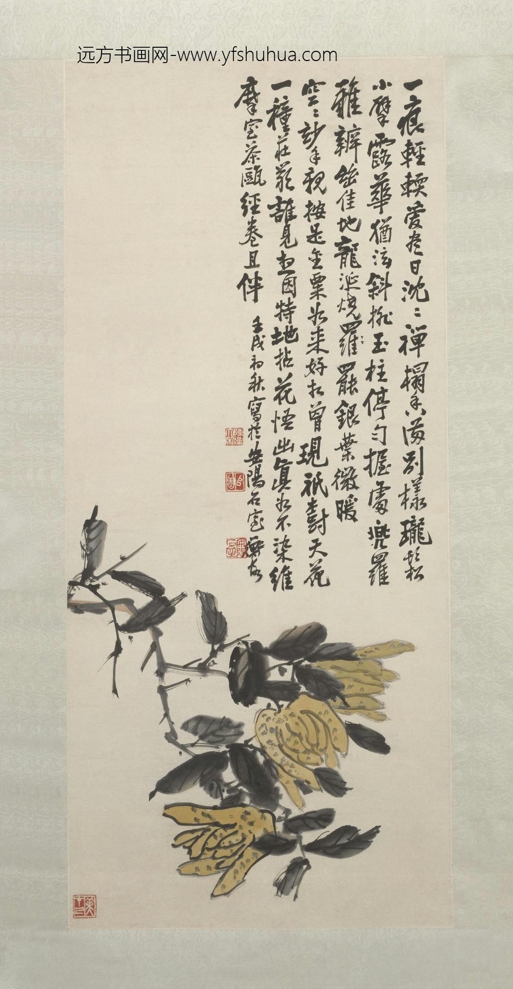 陈师曾佛手图轴
