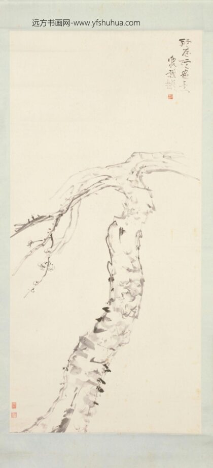 陈师曾墨梅图轴.jpg
