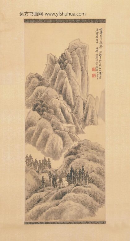 陈师曾墨笔山水图轴.jpg