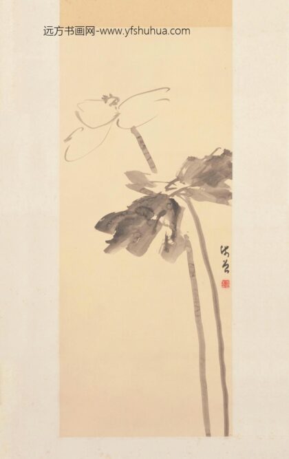 陈师曾墨荷图轴 1.jpg