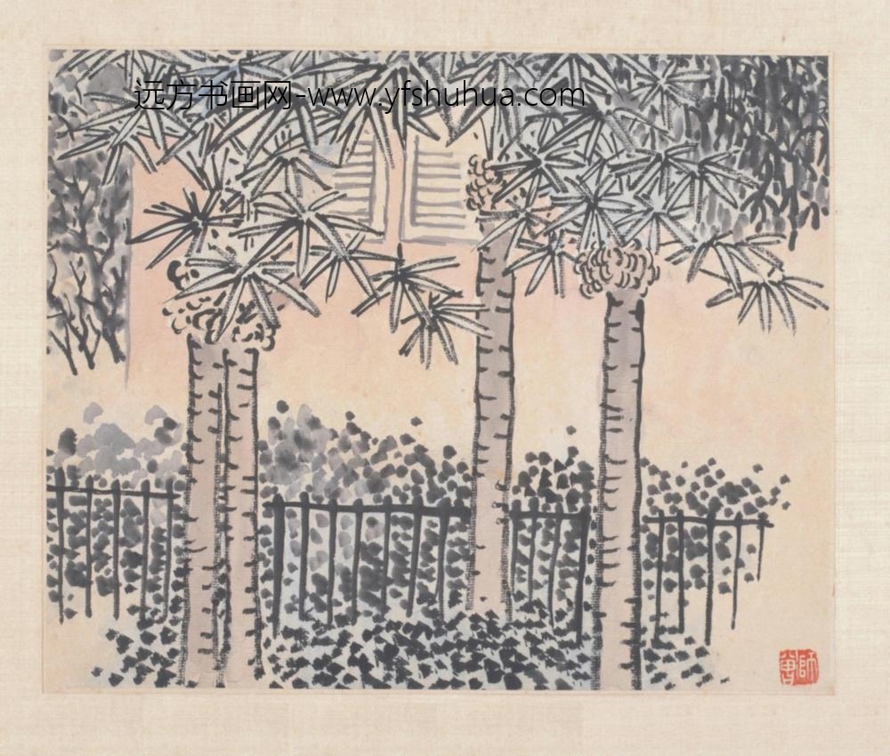 陈师曾山水图册