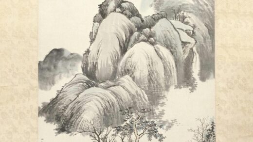 陈师曾山水图轴 1.jpg