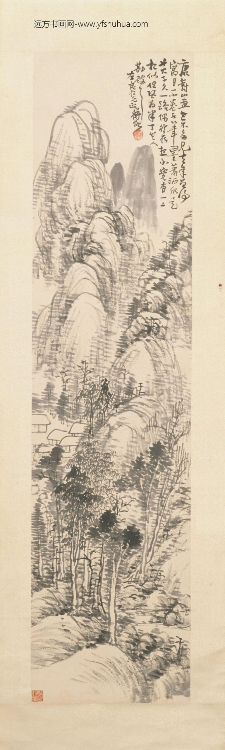陈师曾山水图轴