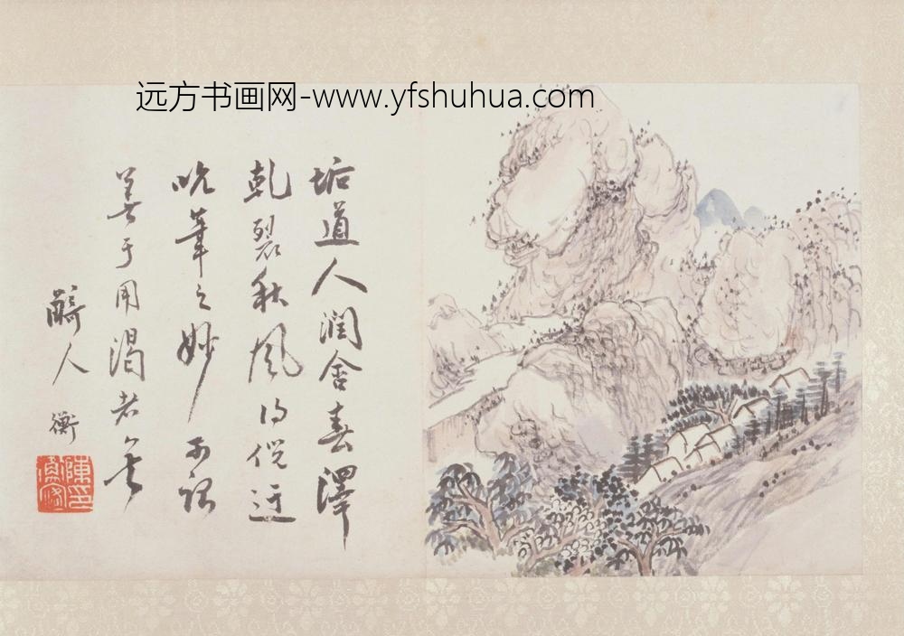 陈师曾山水花卉图册-