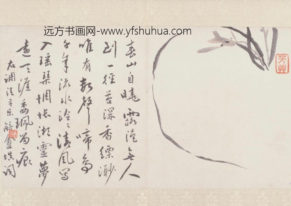 陈师曾山水花卉图册-