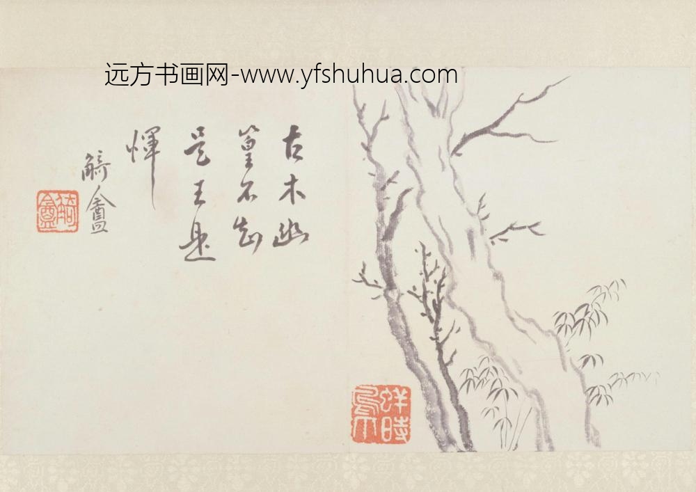 陈师曾山水花卉图册-