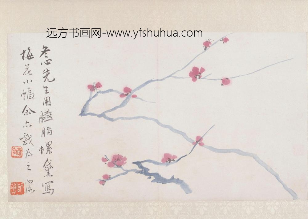 陈师曾山水花卉图册