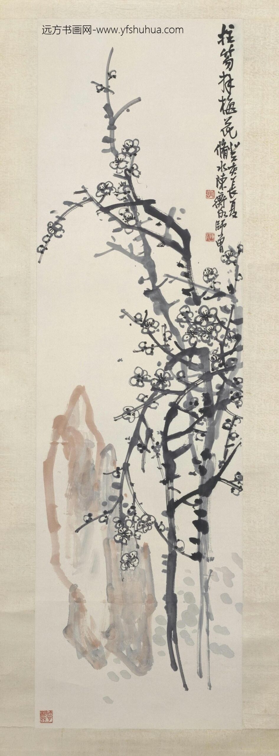 陈师曾拄笏拜梅图轴