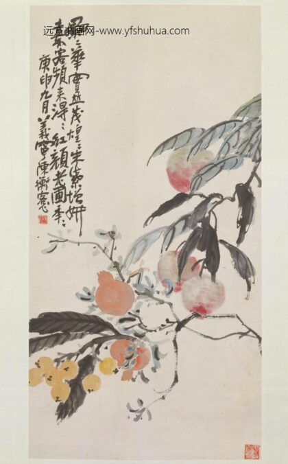 陈师曾桃榴枇杷图轴.jpg