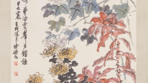 陈师曾秋花图轴.jpg