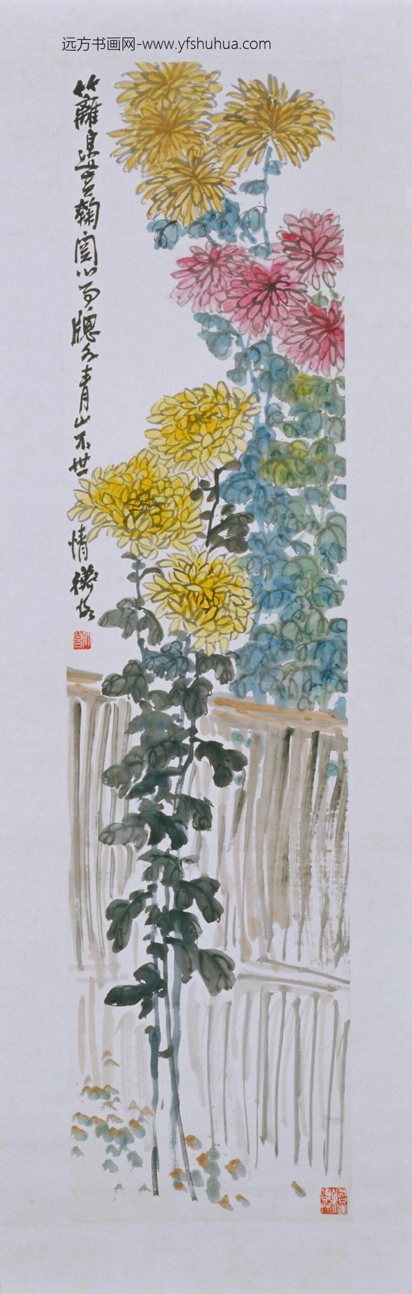 陈师曾篱菊图轴