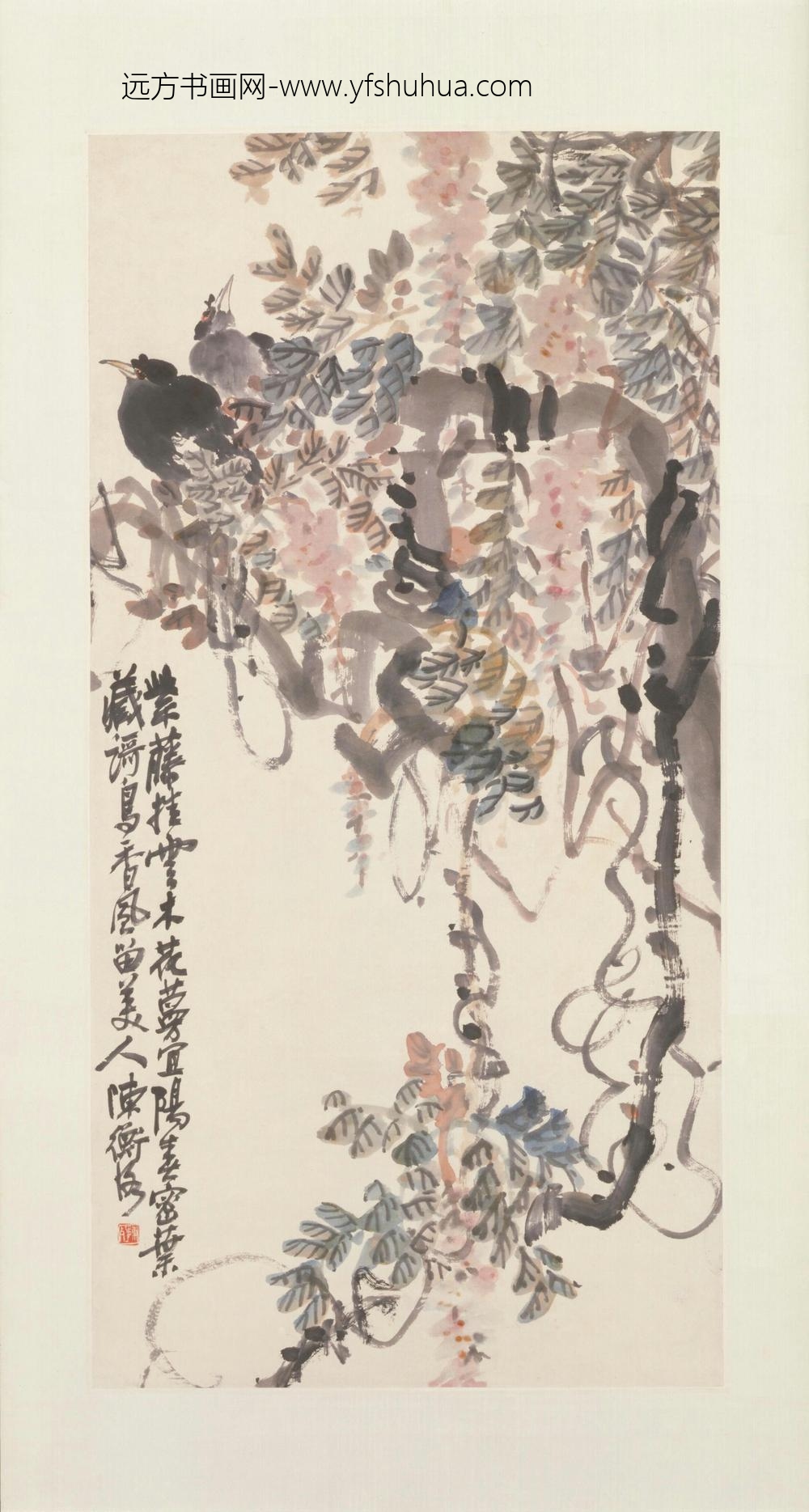 陈师曾藤萝鸲鹆图轴