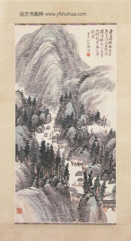 陈师曾设色山水图轴.jpg