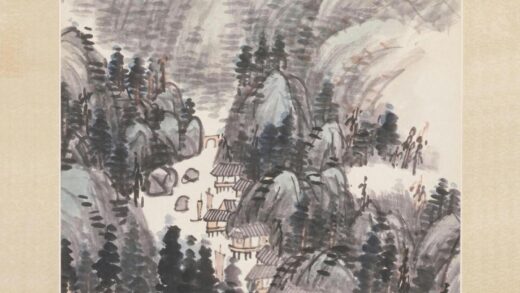 陈师曾设色山水图轴.jpg