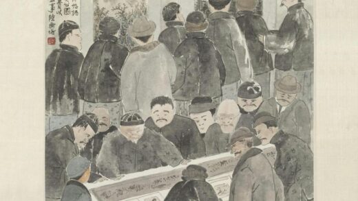 陈师曾读画图轴.jpg