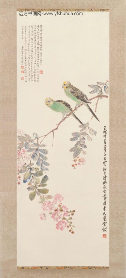 陈师曾鹦鹉图轴.jpg
