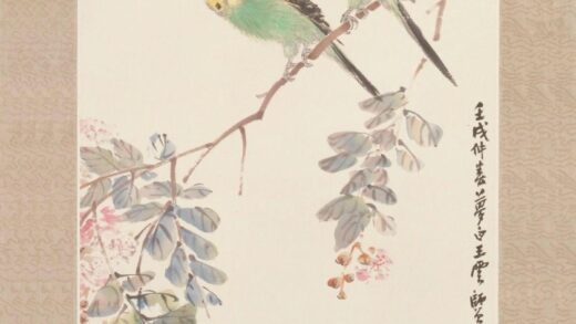 陈师曾鹦鹉图轴.jpg