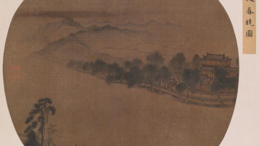 陈清波湖山春晓图页.jpg
