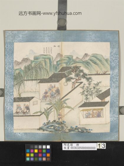 陶瓷谱册 彩红.jpg