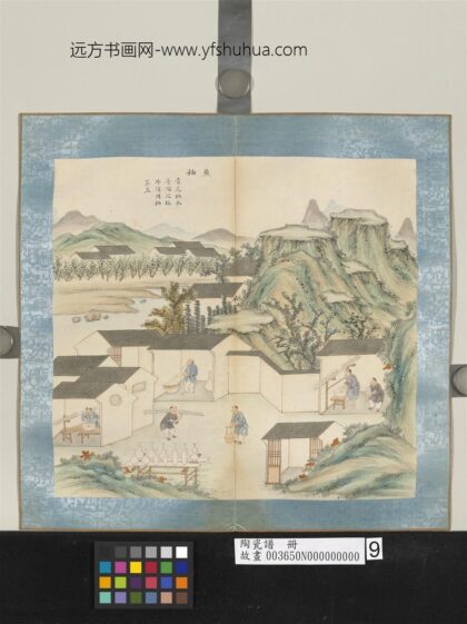 陶瓷谱册 蘸釉.jpg