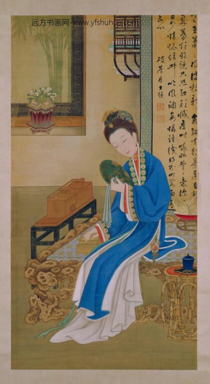 雍亲王题书堂深居图屏·裘装对镜轴.jpg