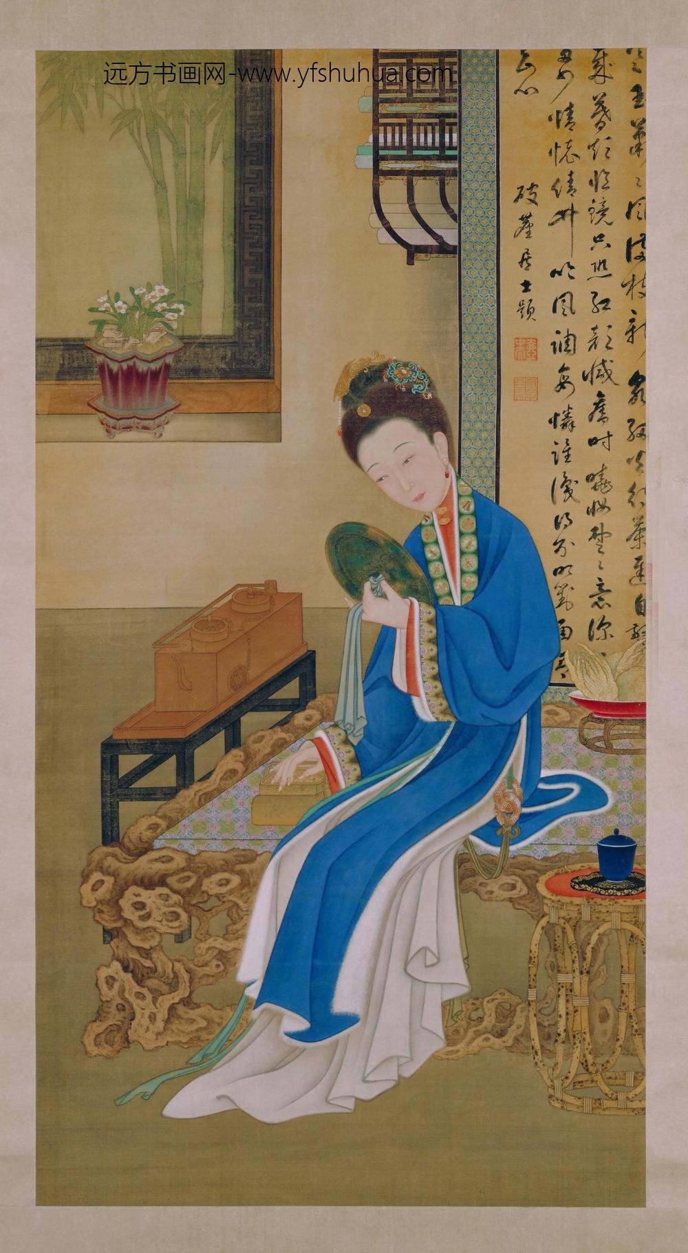 雍亲王题书堂深居图屏·裘装对镜轴