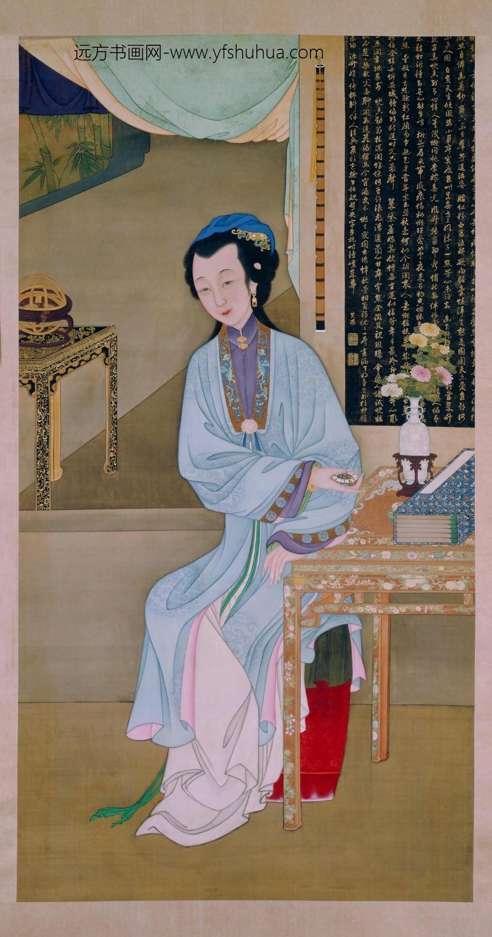 雍亲王题书堂深居图屏•持表对菊轴