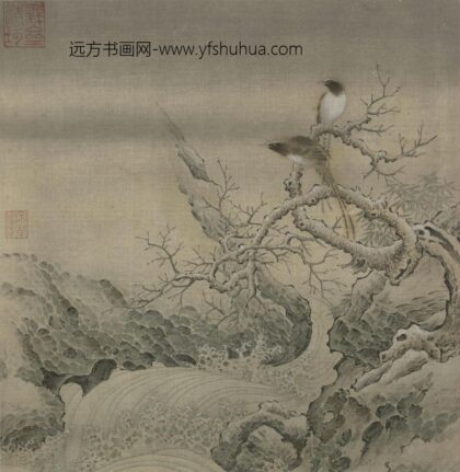 霜柯竹涧图页.jpg