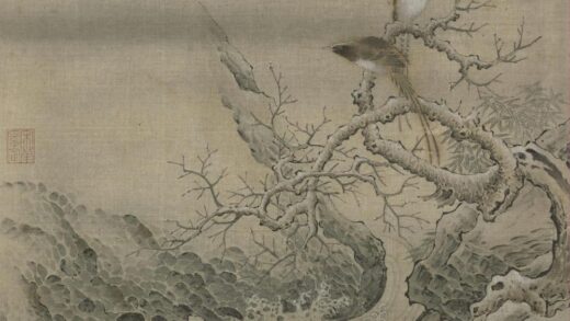 霜柯竹涧图页.jpg