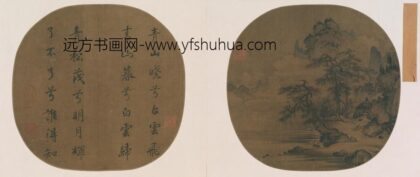 青山白云图页.jpg