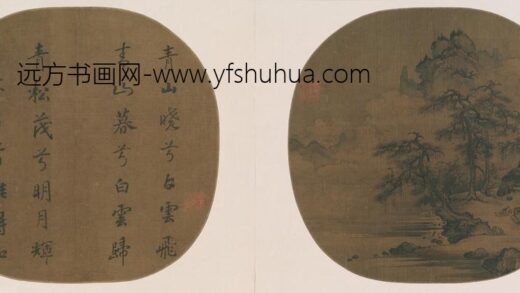 青山白云图页.jpg