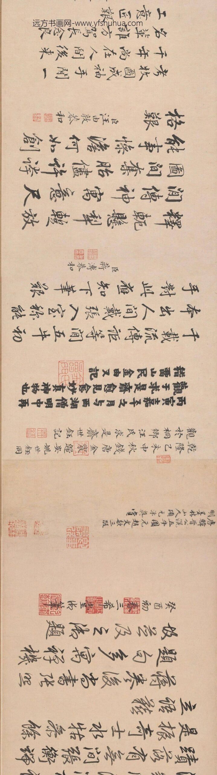 韩滉五牛图卷_