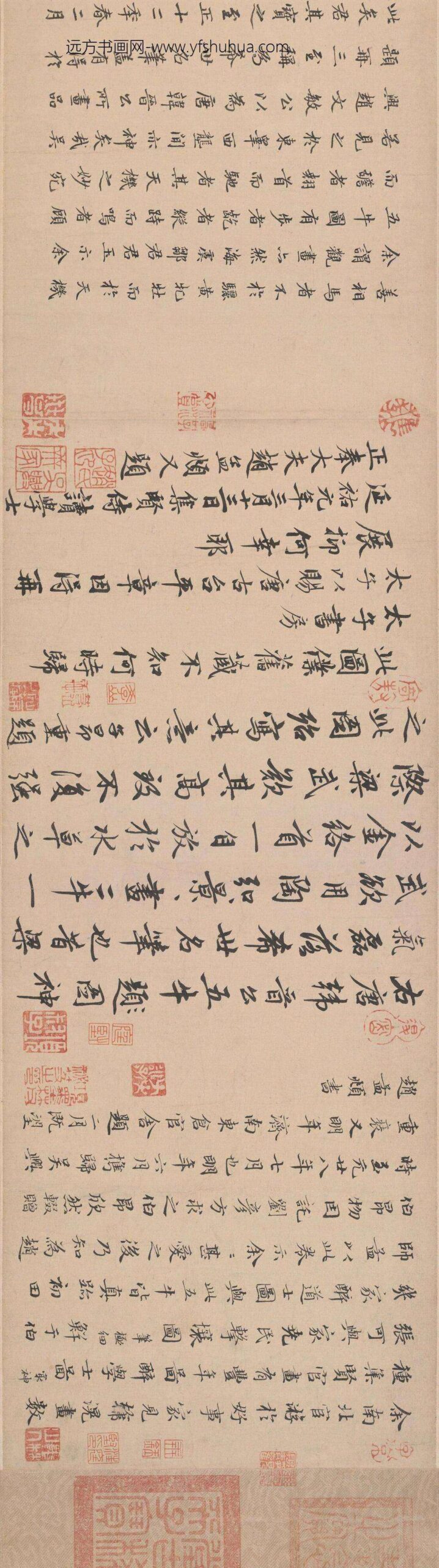 韩滉五牛图卷_