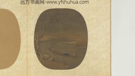 韫真集庆册 东□雪江芦舟.jpg