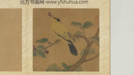 韫真集庆册 宋人桑枝黄鸟.jpg