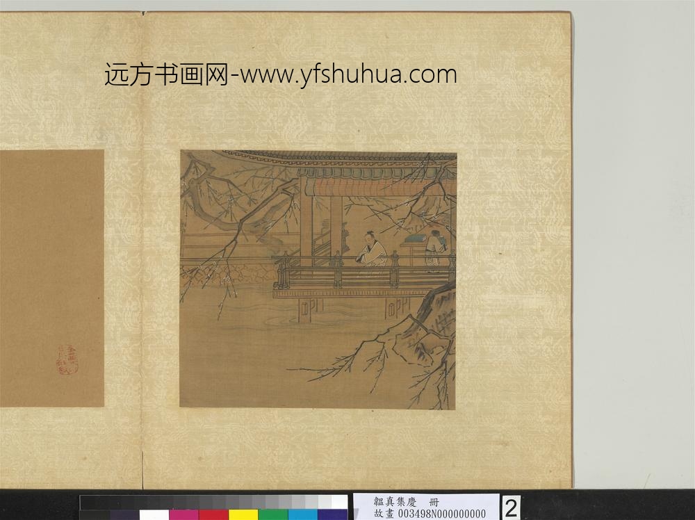韫真集庆册-无款水榭凭阑