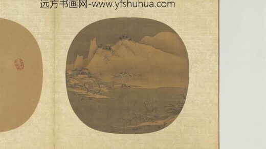 韫真集庆册 无款画雪景.jpg