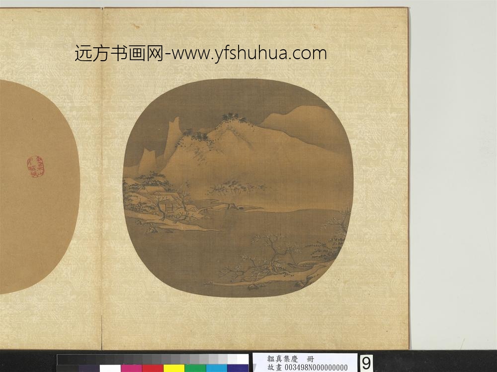 韫真集庆册-无款画雪景