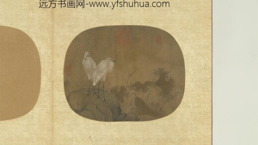 韫真集庆册 无款莲鹭.jpg